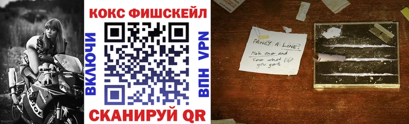 Виды наркотиков купить Димитровград ГАШ  COCAIN  А ПВП  Бошки Шишки  Амфетамин  Мефедрон 