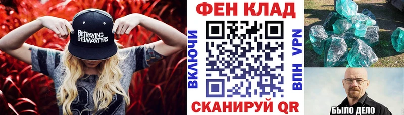 Амфетамин 98%  Димитровград 