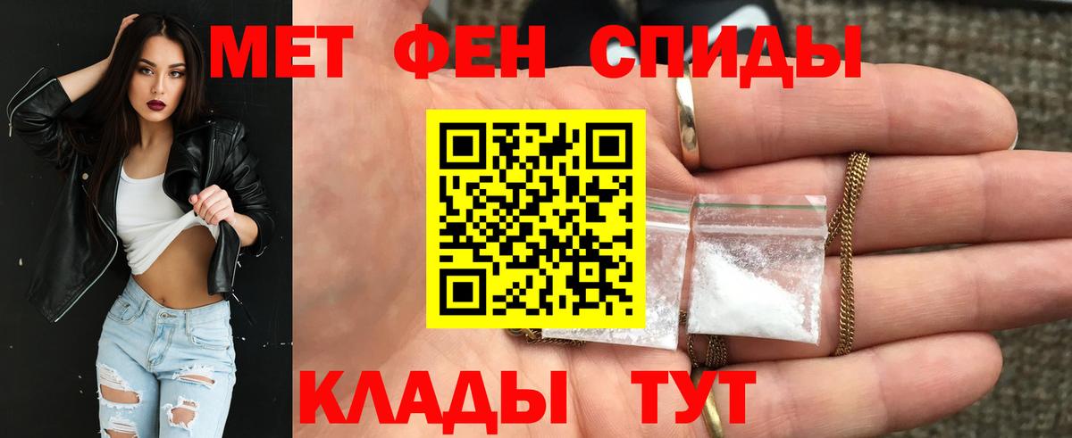 АМФЕТАМИН VHQ Димитровград