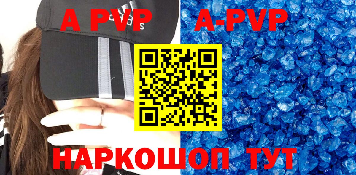 Димитровград  МАРИХУАНА  Вход с VPN  ГАШ  Мефедрон кристаллы  COCAIN 