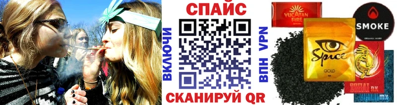 Бутират GHB  купить закладку  блэк спрут tor  Димитровград 