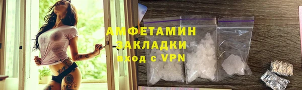 метадон Мегион