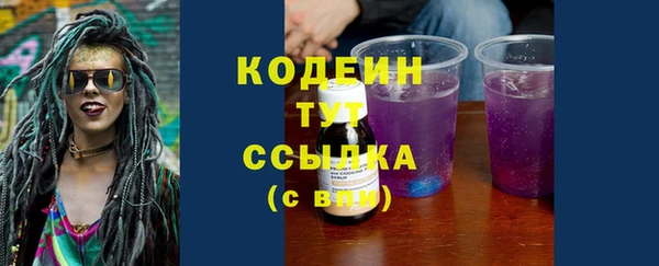 метадон Мегион