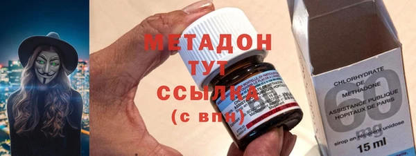 скорость Медвежьегорск