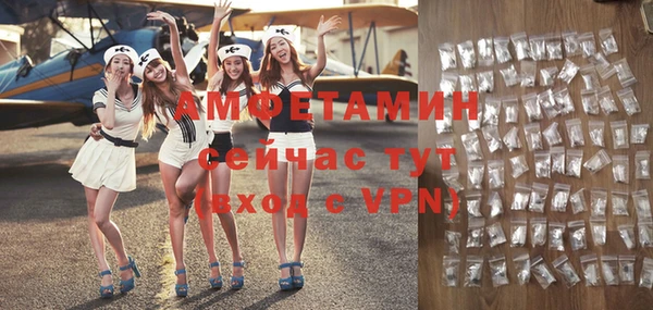 метадон Мегион