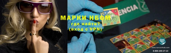прущая мука Медногорск
