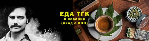 скорость Медвежьегорск