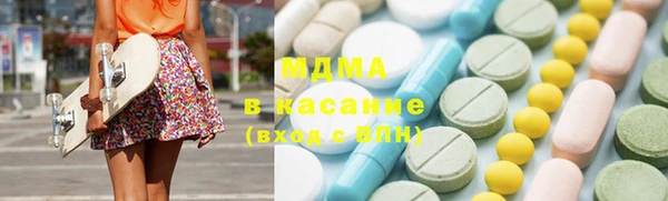 метадон Мегион