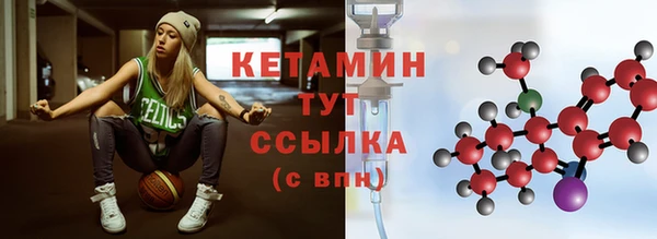 метадон Мегион