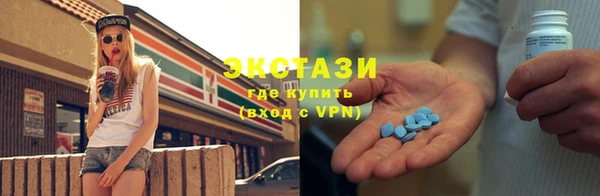 прущая мука Медногорск