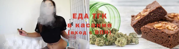 прущая мука Медногорск