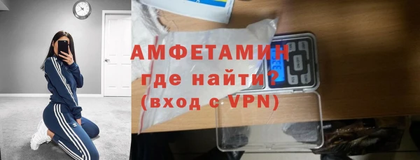 прущая мука Медногорск