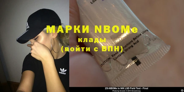 скорость Медвежьегорск