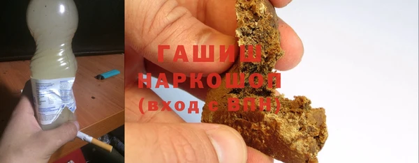 метадон Мегион