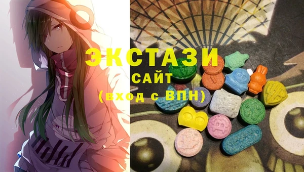 метадон Мегион