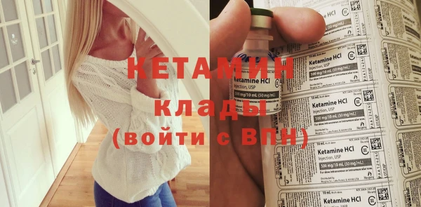 метадон Мегион