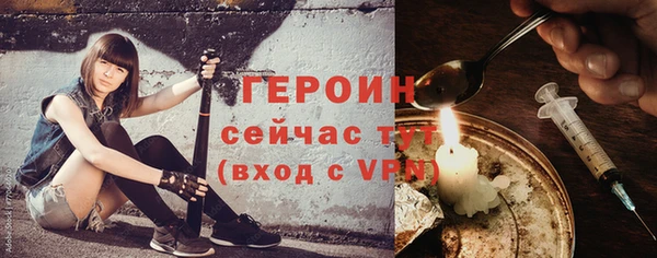 скорость Медвежьегорск