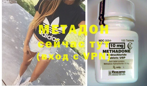скорость Медвежьегорск