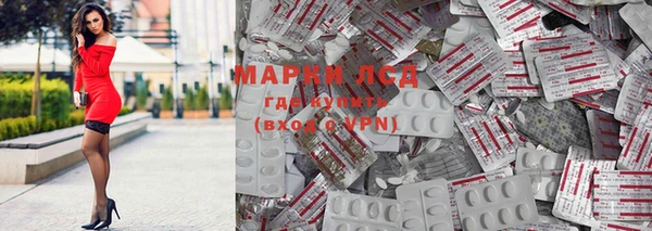 прущая мука Медногорск