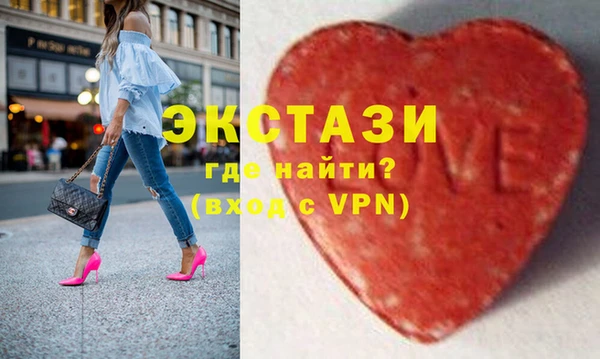 скорость Медвежьегорск