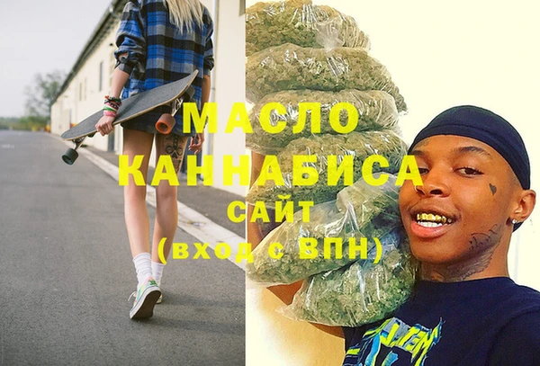 скорость Медвежьегорск
