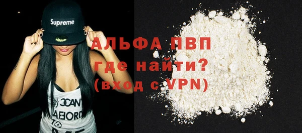 метадон Мегион
