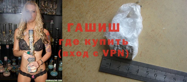 скорость Медвежьегорск