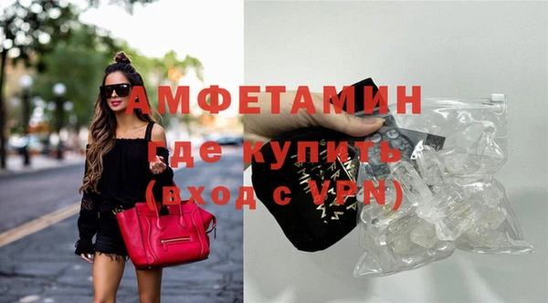 прущая мука Медногорск