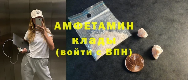 скорость Медвежьегорск