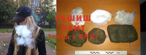 скорость Медвежьегорск