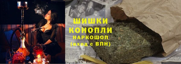 скорость Медвежьегорск