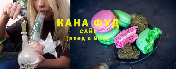 прущая мука Медногорск