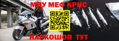 шишки Азнакаево