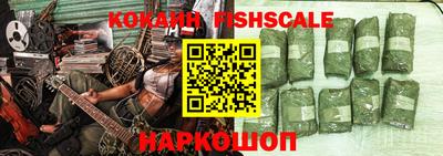 метадон Волжский