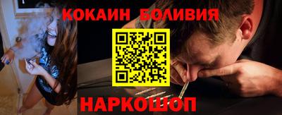альфа пвп Волгодонск