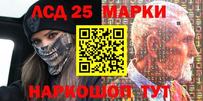 метадон Волжский