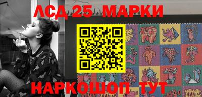 ешки Балаково