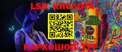 кристаллы Гусь-Хрустальный