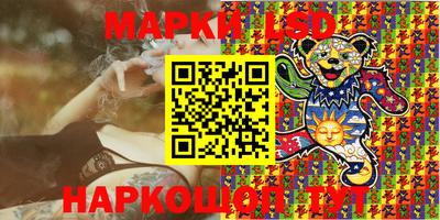 метадон Волжский
