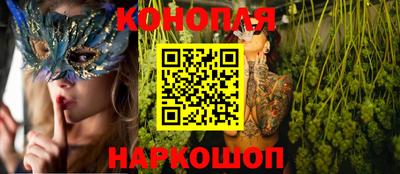 кокс Гусиноозёрск