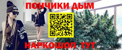 ешки Балаково