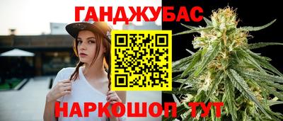 метадон Волжский