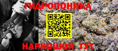 метадон Волжский