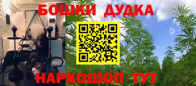 метадон Волжский