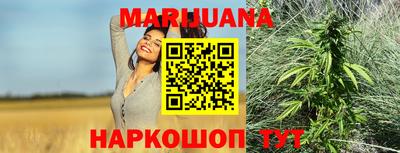 метадон Волжский