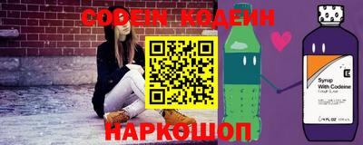 метадон Волжский