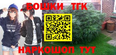 альфа пвп Волгодонск