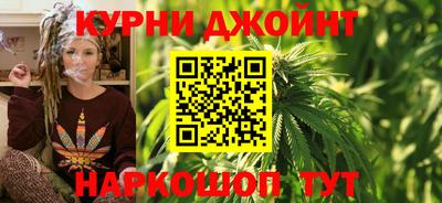 амфетамин Абинск