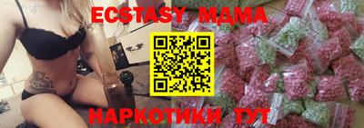 метадон Волжский