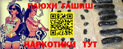 метадон Волжский